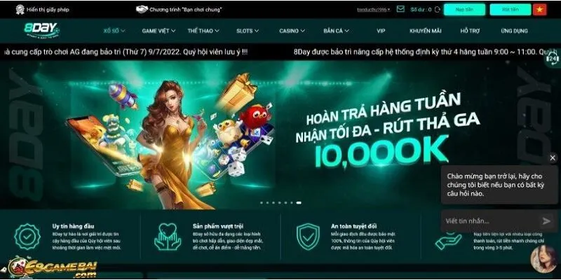 Giới thiệu 8DAY sơ lược cho tân binh